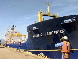 MOX cargo ship enters Niigata port for rehearsal